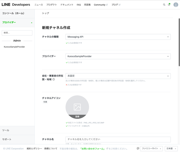 Image from Gyazo
