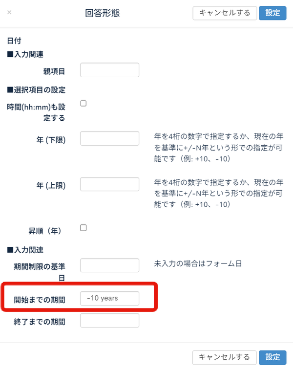 Image from Gyazo