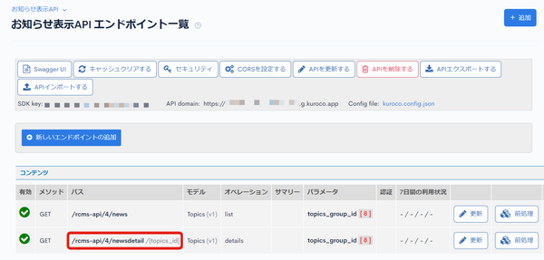 Image from Gyazo