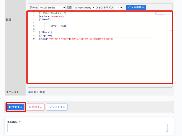 Image from Gyazo