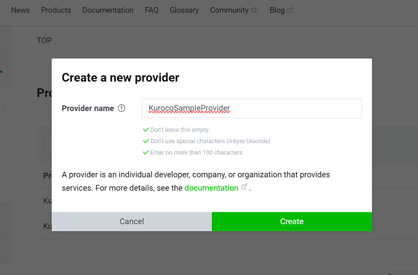 Image from Gyazo