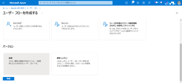 Image from Gyazo