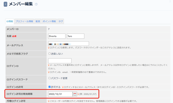 Image from Gyazo