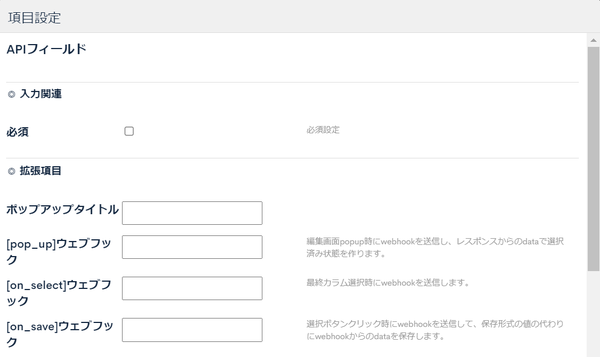 Image from Gyazo