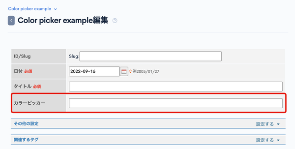 Image from Gyazo