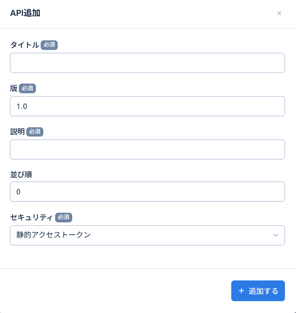 Image from Gyazo