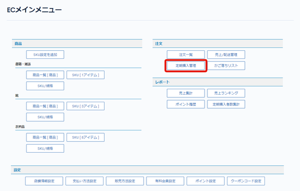 Image from Gyazo