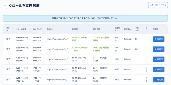 Image from Gyazo