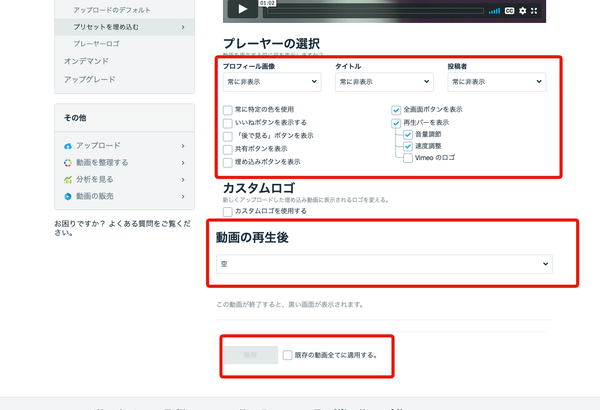 Image (fetched from Gyazo)