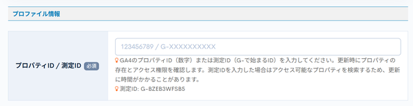Image from Gyazo