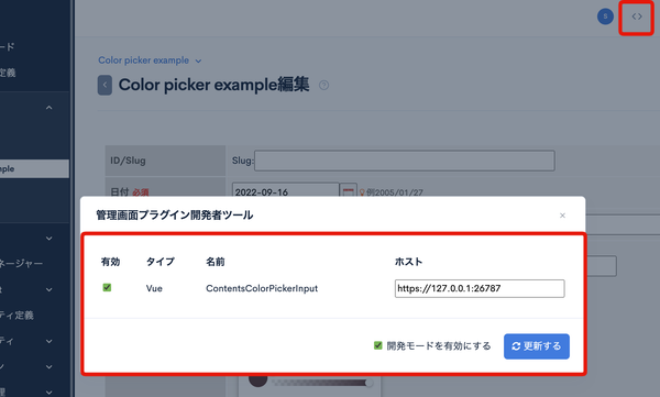 Image from Gyazo