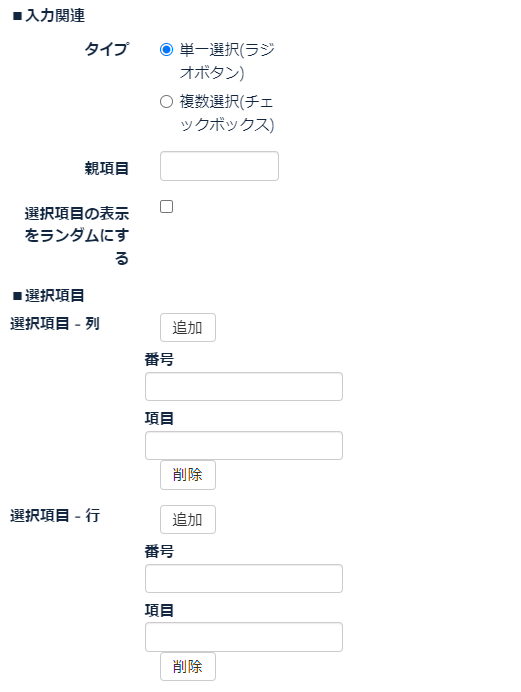 Image from Gyazo