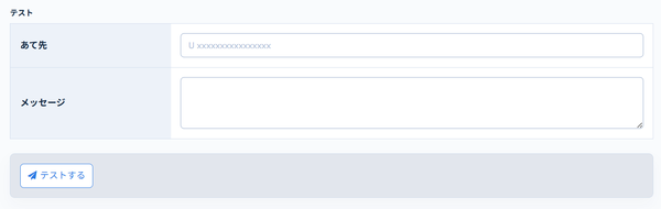 Image from Gyazo