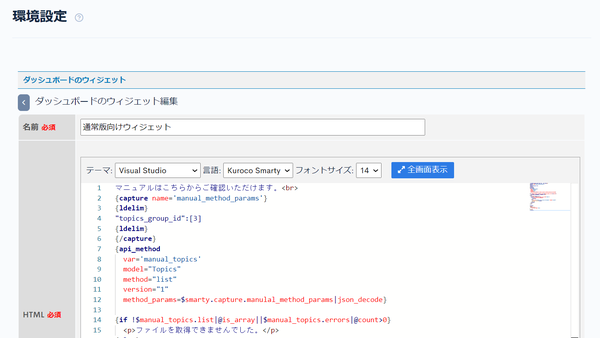 Image from Gyazo