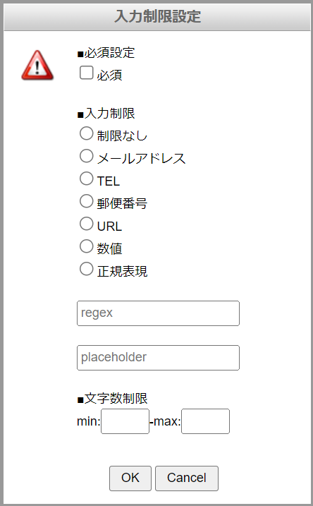 Image from Gyazo
