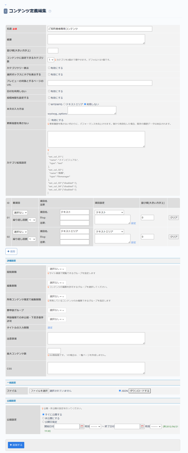 Image from Gyazo