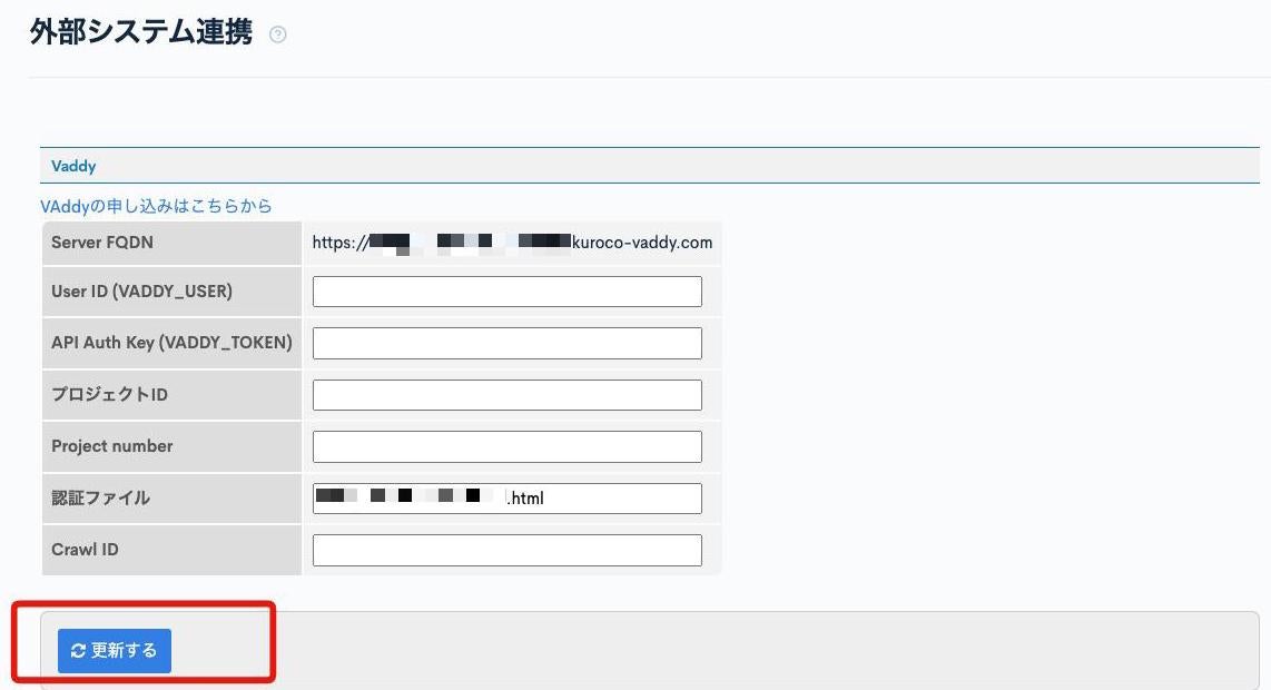 Image from Gyazo