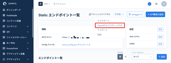 Image from Gyazo