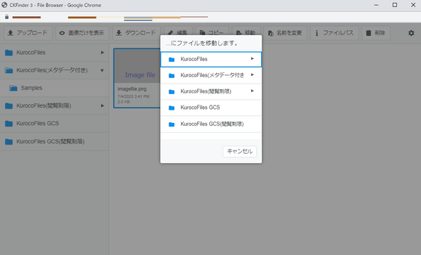 Image from Gyazo