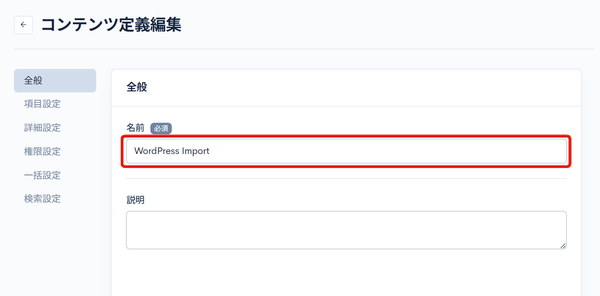 Image from Gyazo
