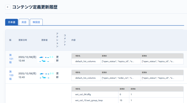 Image from Gyazo