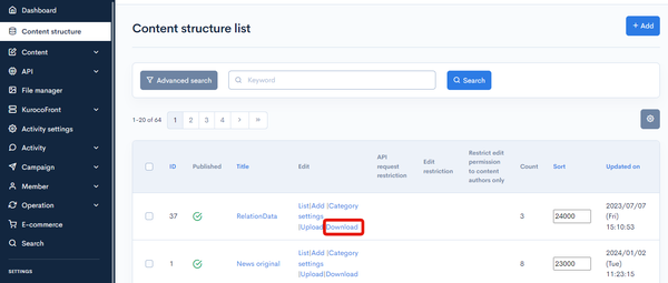 Image from Gyazo