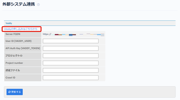 Image from Gyazo
