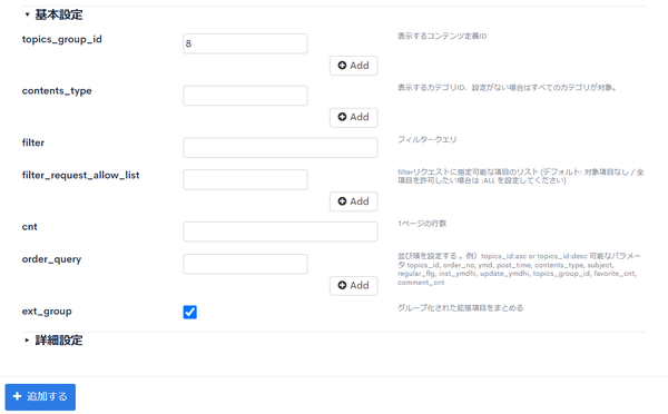 Image from Gyazo