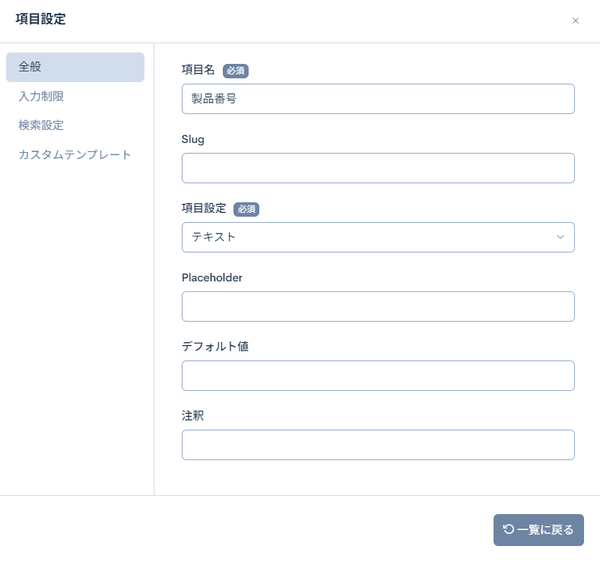 Image from Gyazo