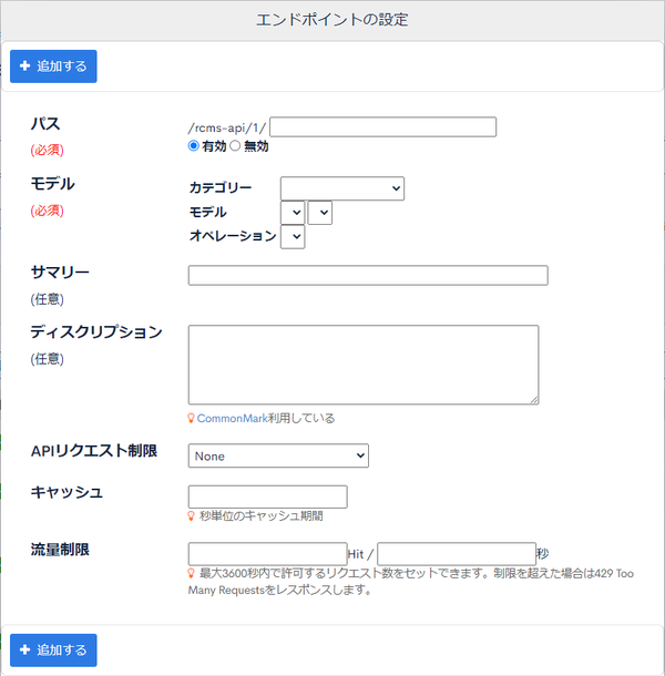 Image from Gyazo