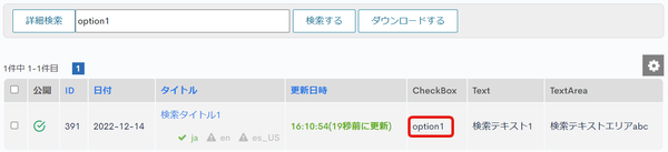 Image from Gyazo