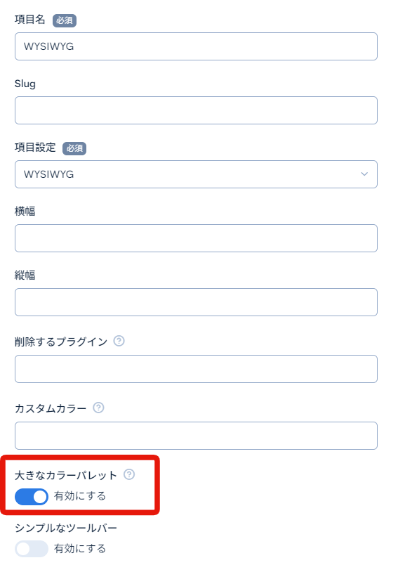 Image from Gyazo