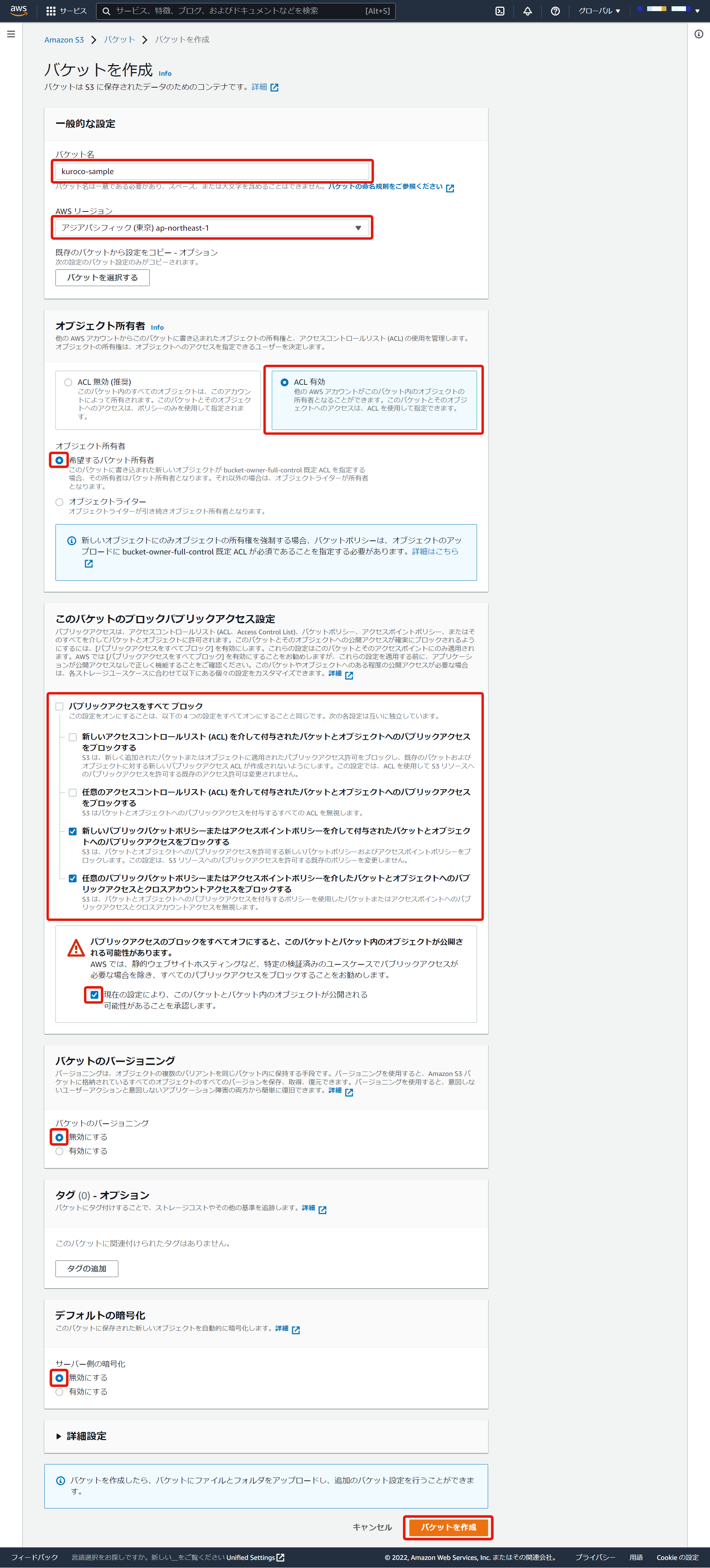 Image from Gyazo