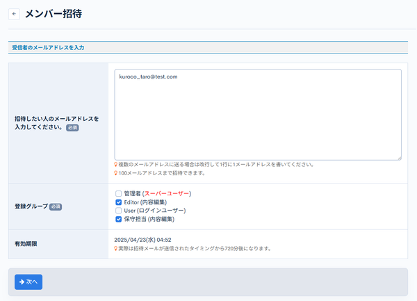 Image from Gyazo