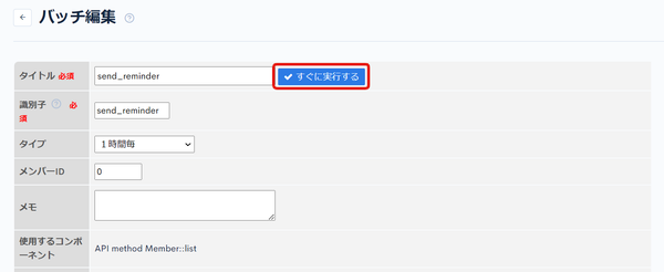 Image from Gyazo