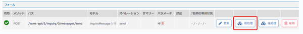Image from Gyazo