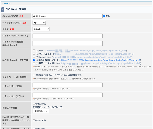 Image from Gyazo