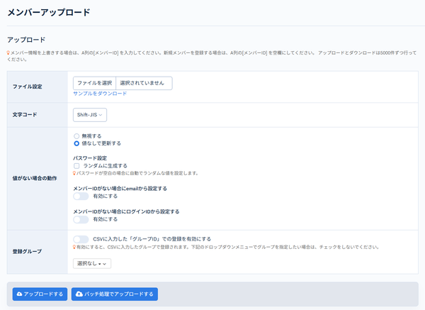 Image from Gyazo