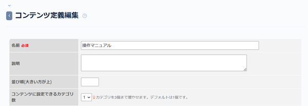 Image from Gyazo