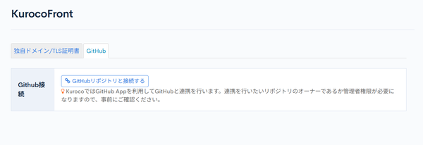 Image from Gyazo