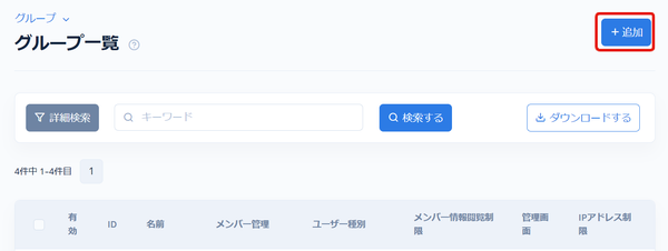 Image from Gyazo