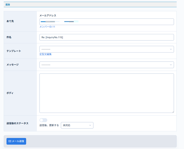 Image from Gyazo
