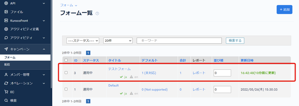 Image from Gyazo