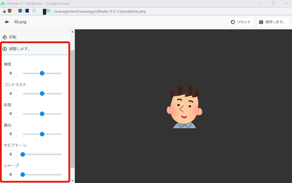 Image from Gyazo