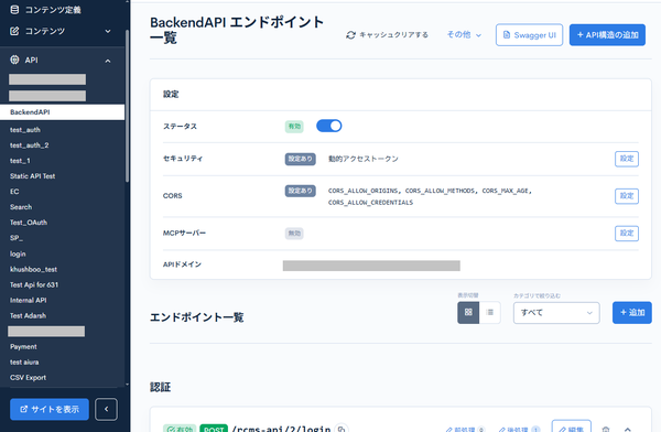 Image from Gyazo