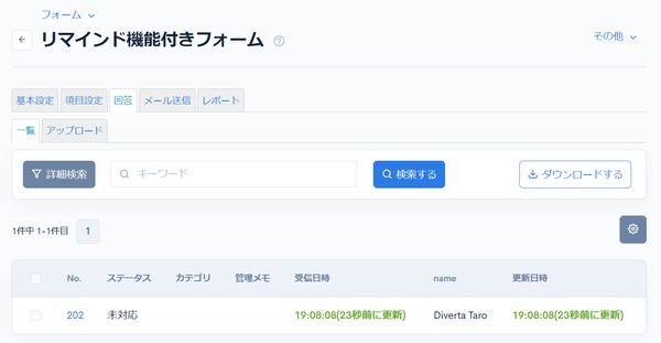 Image from Gyazo