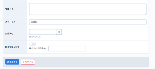 Image from Gyazo