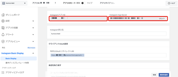 Image from Gyazo