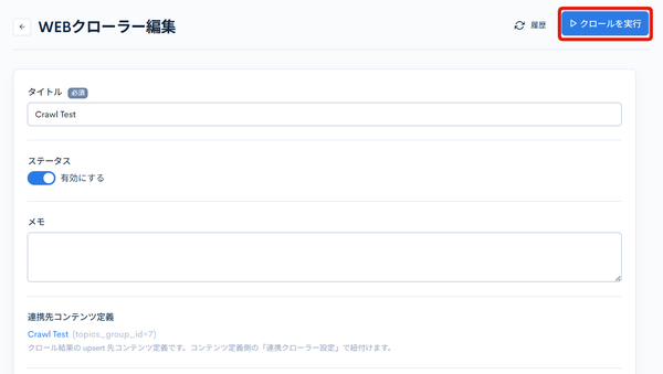 Image from Gyazo