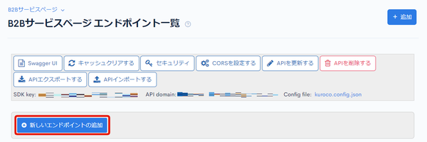 Image from Gyazo